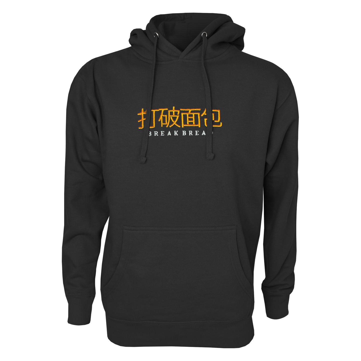 “Money, Power, & Respect” Buddha Hoodie